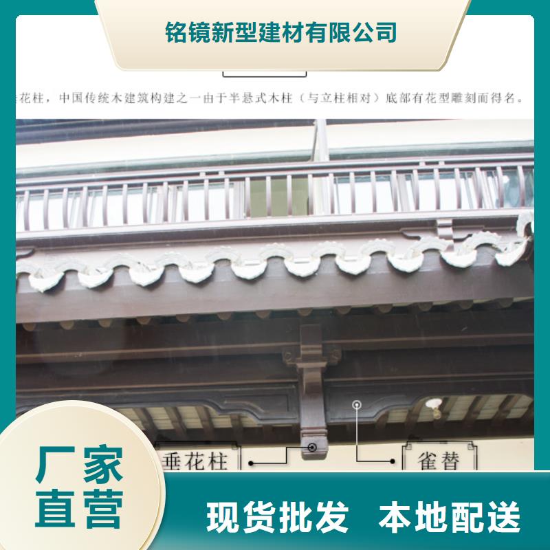 铝代木古建_【桥梁石材栏杆】源厂直销