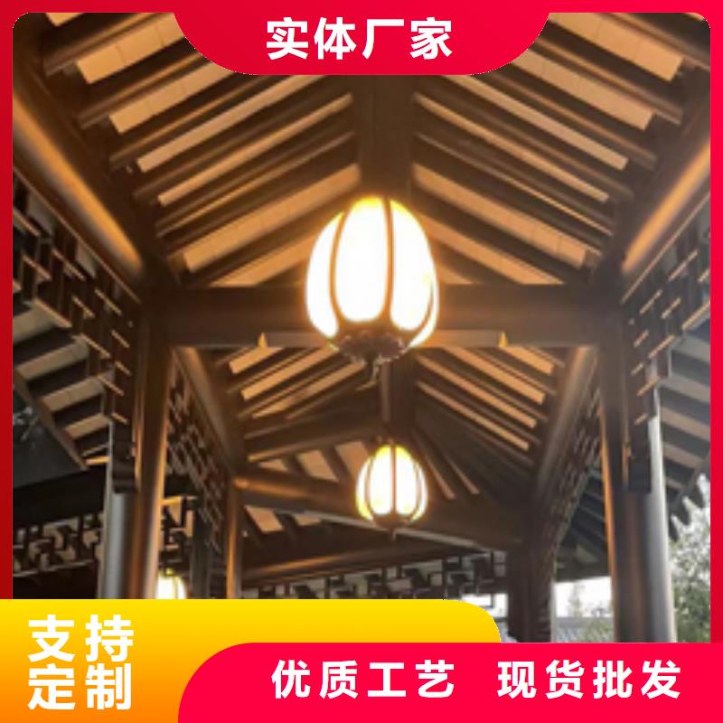 铝代木古建,【自建房落水管】好品质选我们