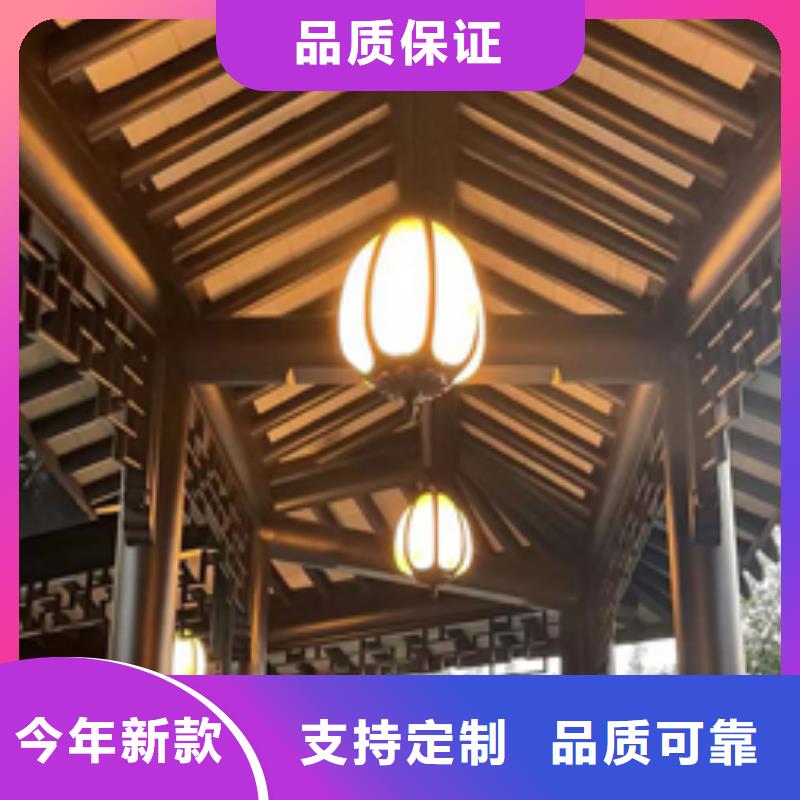 铝代木古建仿古青瓦现货充裕