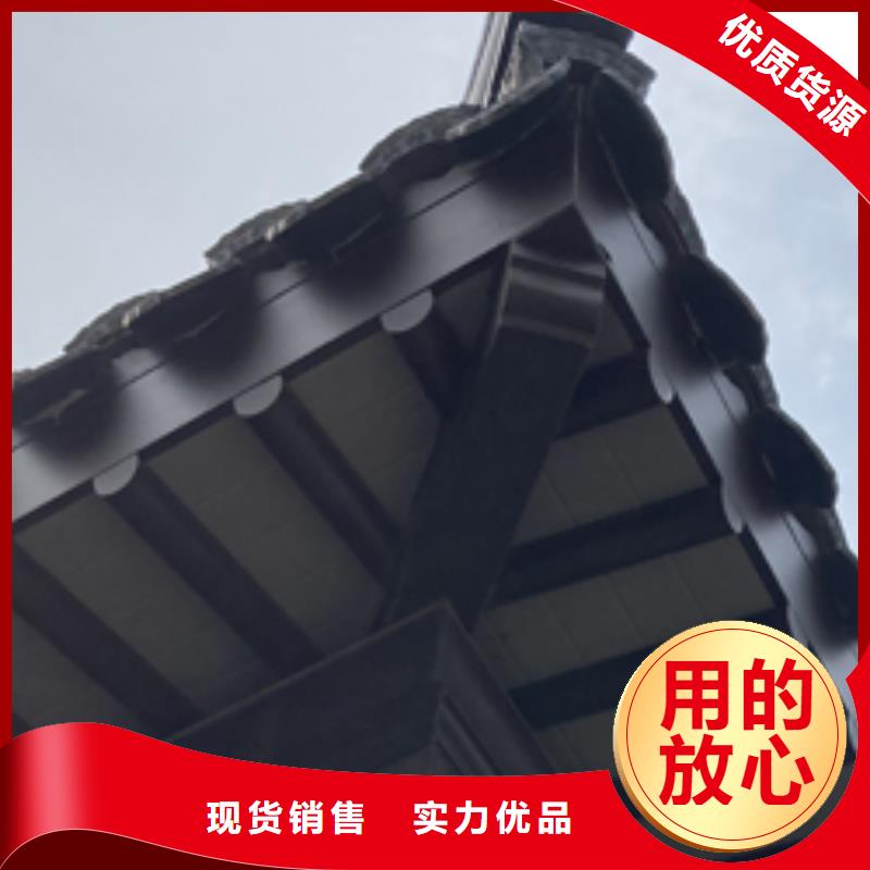 【铝代木古建】铝合金花板支持非标定制
