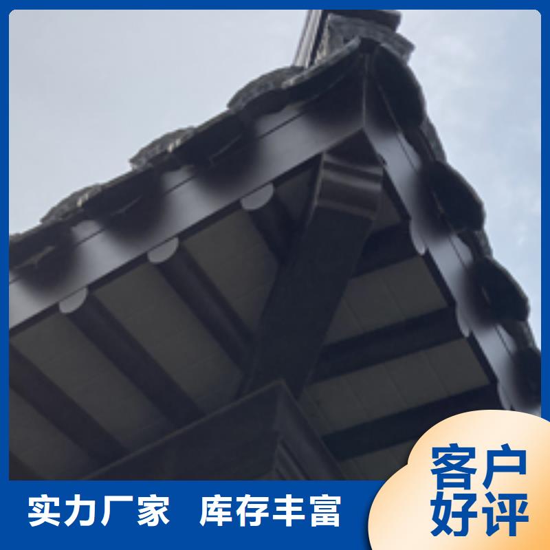 铝代木古建铝合金斗拱懂您所需