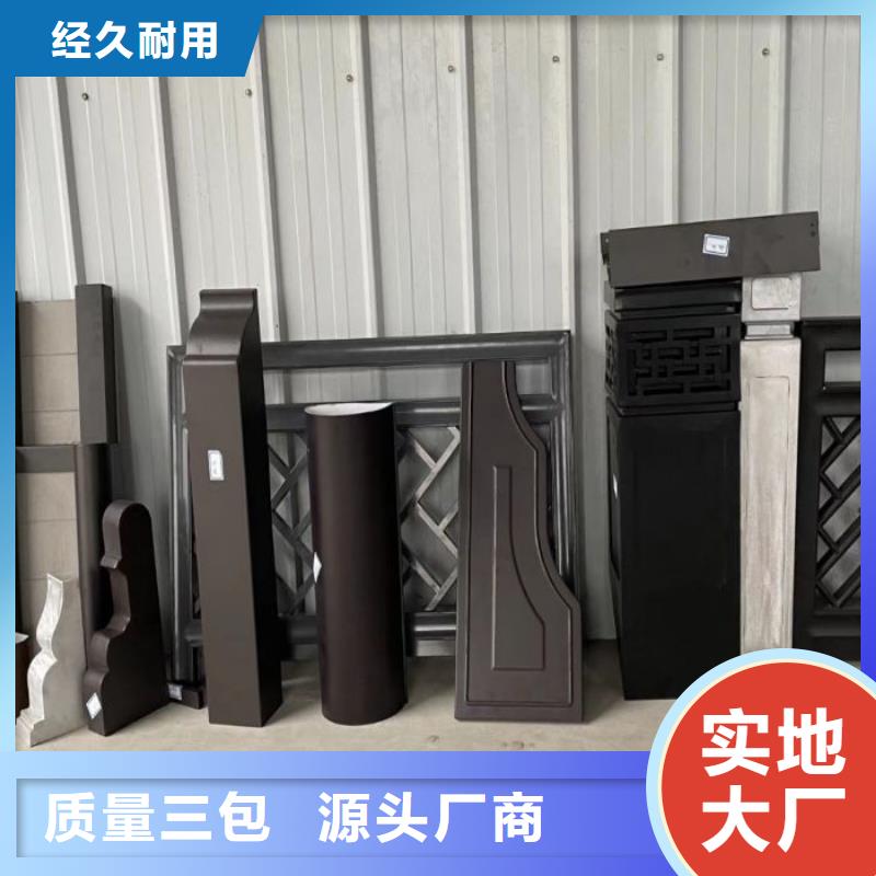 铝代木古建古建亭廊本地配送