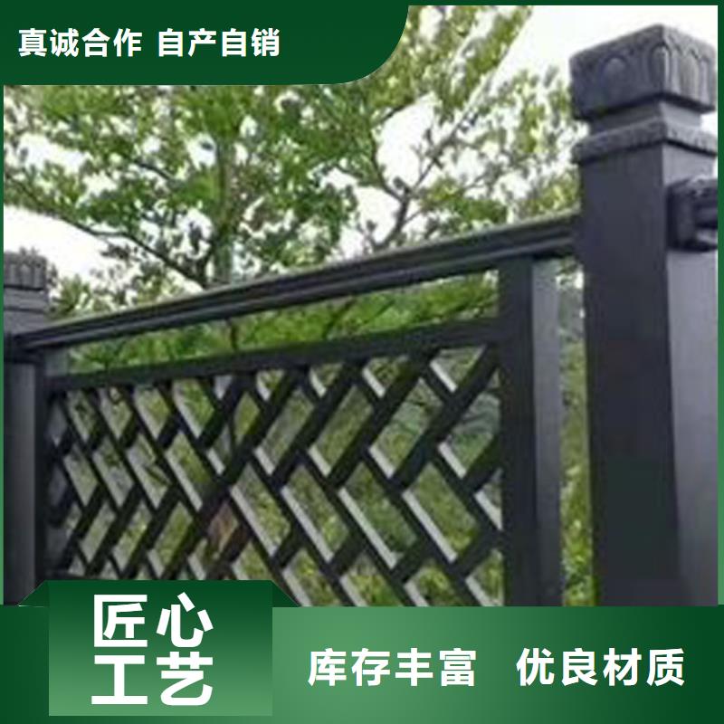 铝代木古建_别墅天沟多年行业经验