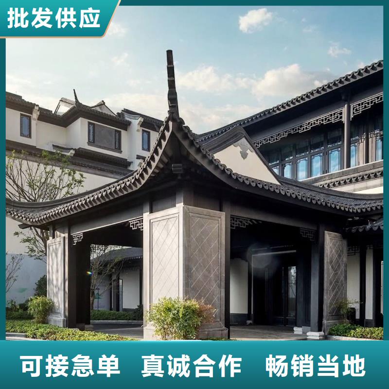 【铝代木古建】_中式传统石栏板品质有保障