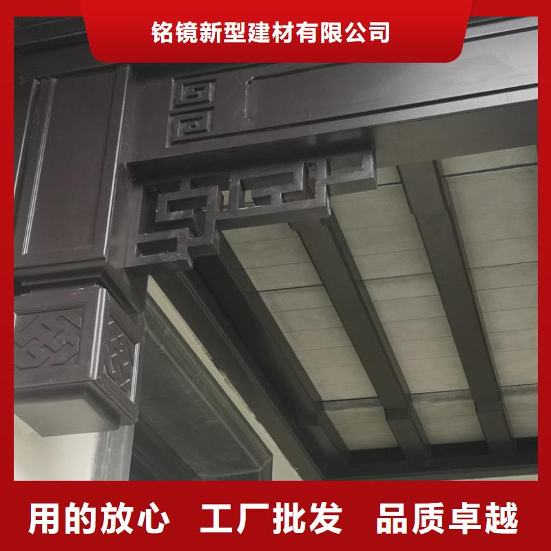 铝代木古建 铝代木园林一站式服务