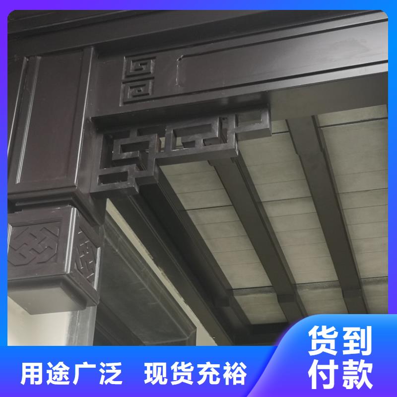 【铝代木古建】【古建六角亭】价格有优势