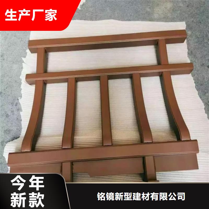 铝代木古建 铝合金斗拱质保一年