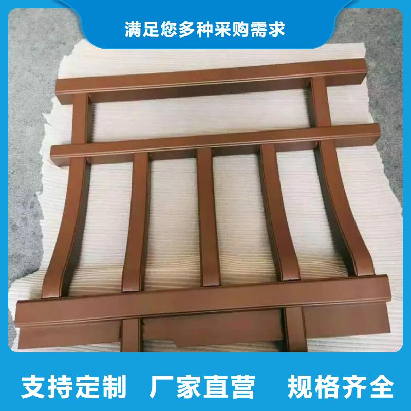 【铝代木古建_【方形落水管】可定制】