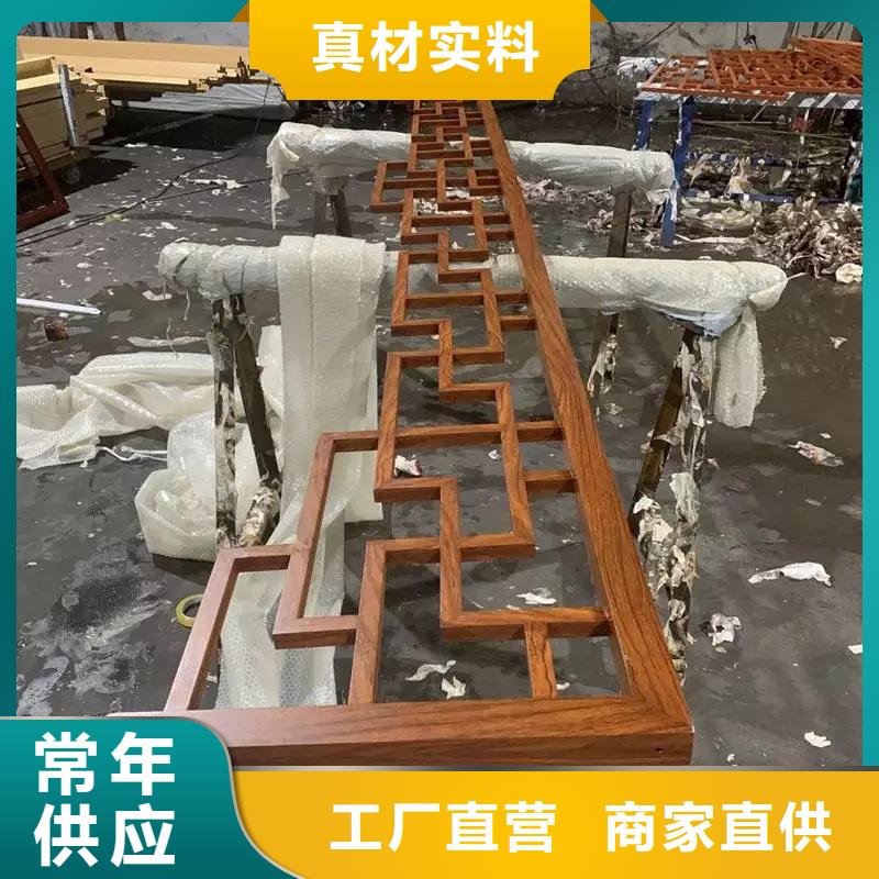 【铝代木古建_【方形落水管】可定制】