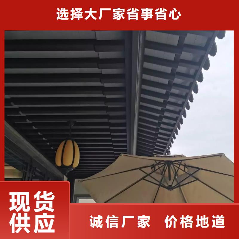 铝代木古建【花岗岩石栏杆】质量可靠