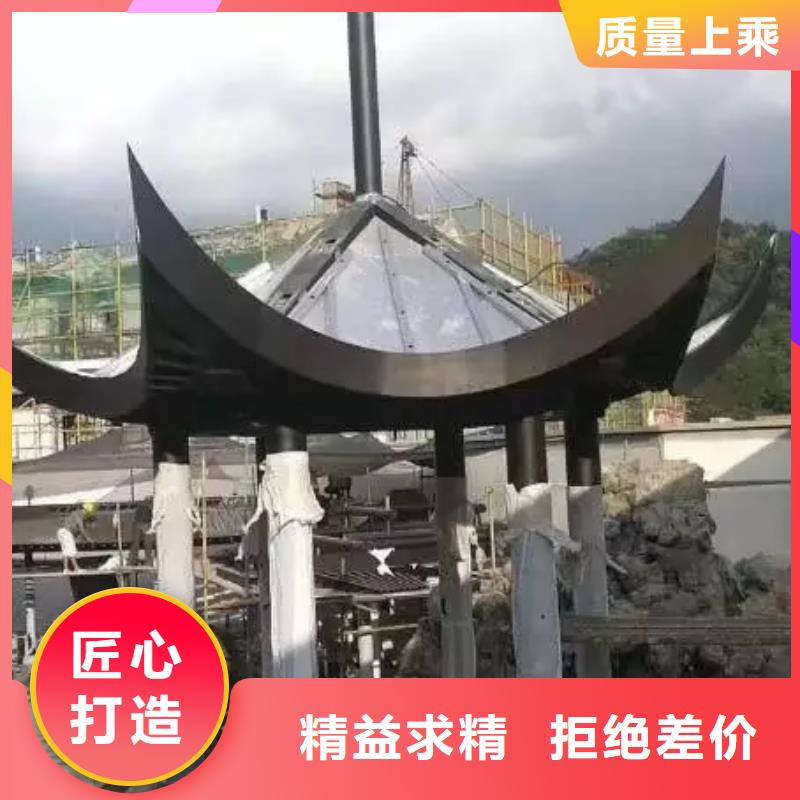 铝代木古建铝合金斗拱懂您所需