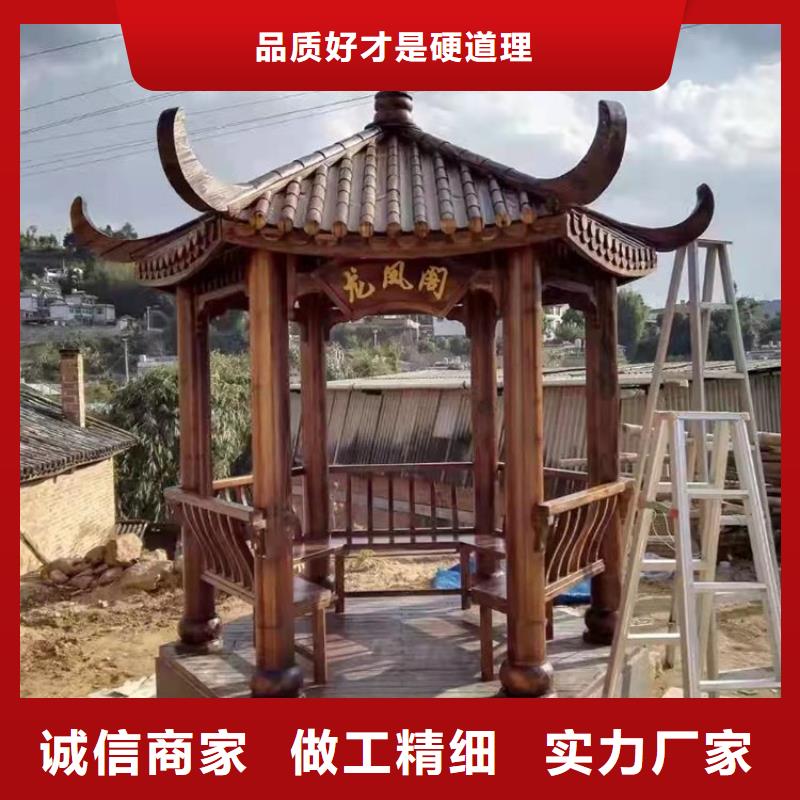 古建亭廊-仿古四合院今年新款