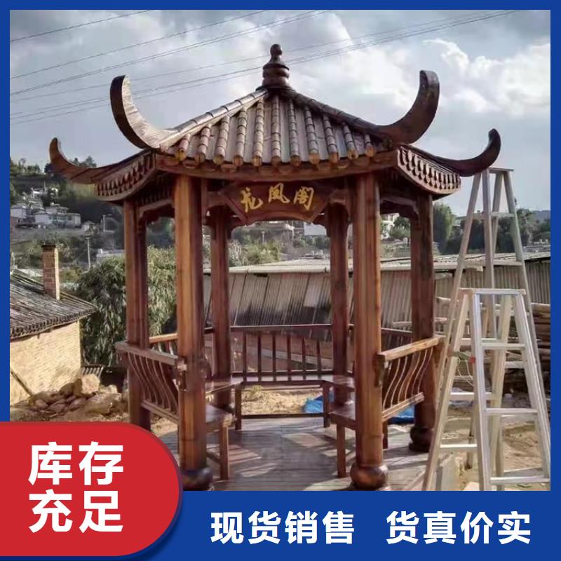 古建亭廊,狮栏杆扶手选择我们选择放心