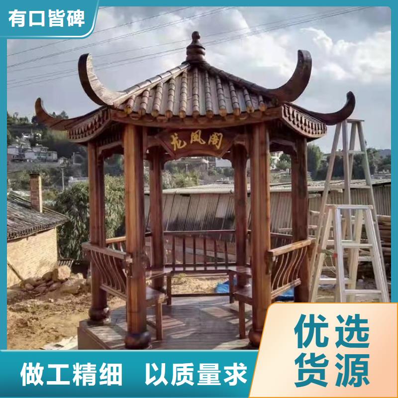 古建亭廊,古建铝代木厂家销售