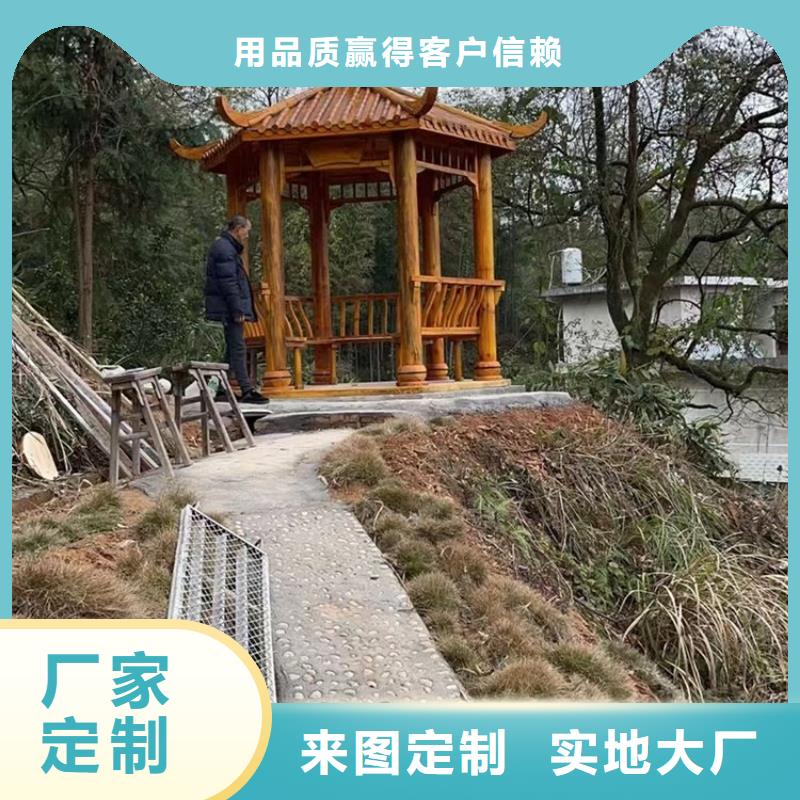 古建亭廊【别墅天沟】支持非标定制