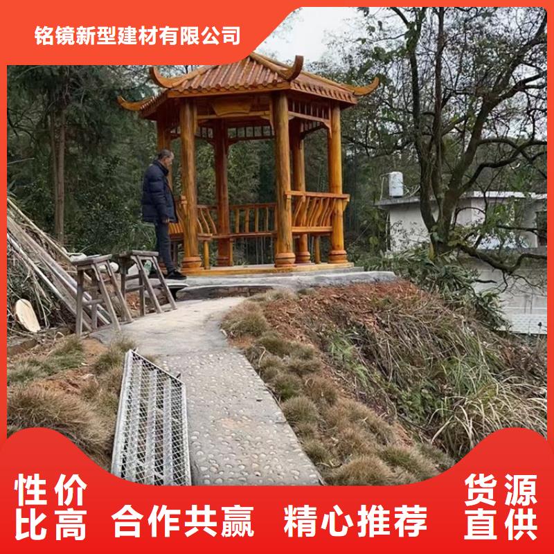 古建亭廊-自建房落水管供您所需
