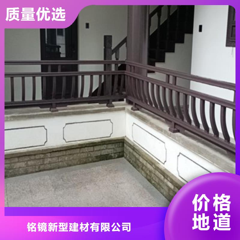 古建亭廊铝艺仿古栏杆厂家案例