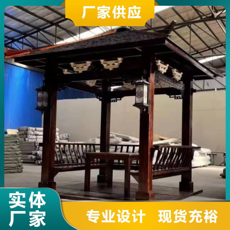 【古建亭廊 【成品落水管】诚信厂家】