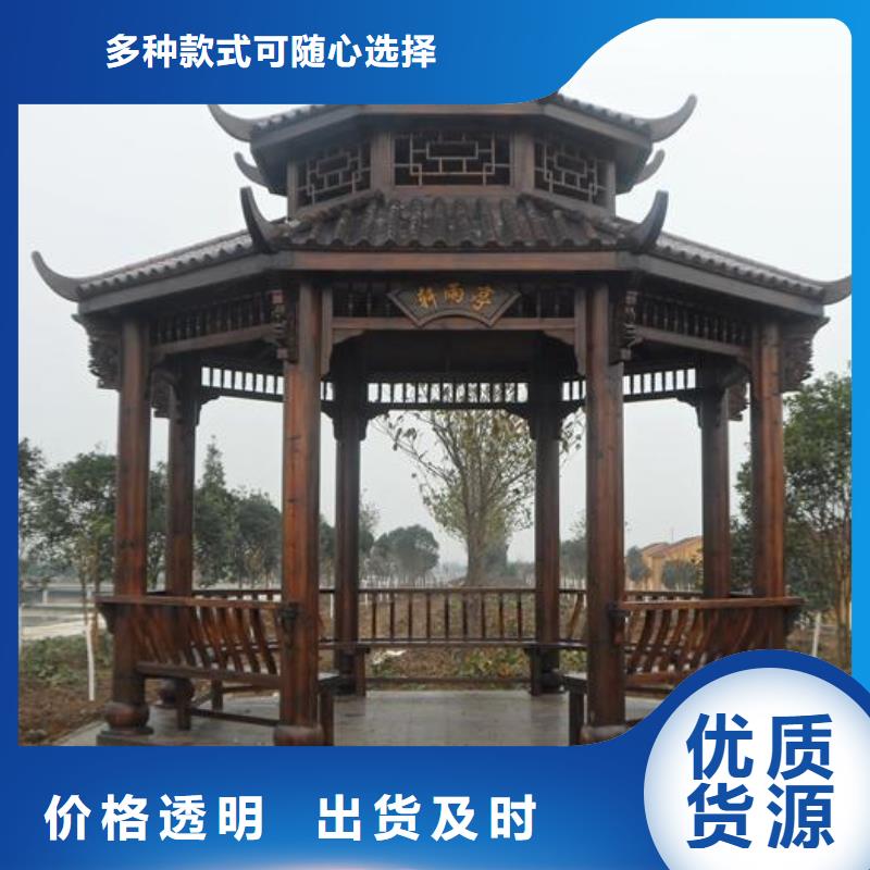 古建亭廊成品雨水管厂家直销