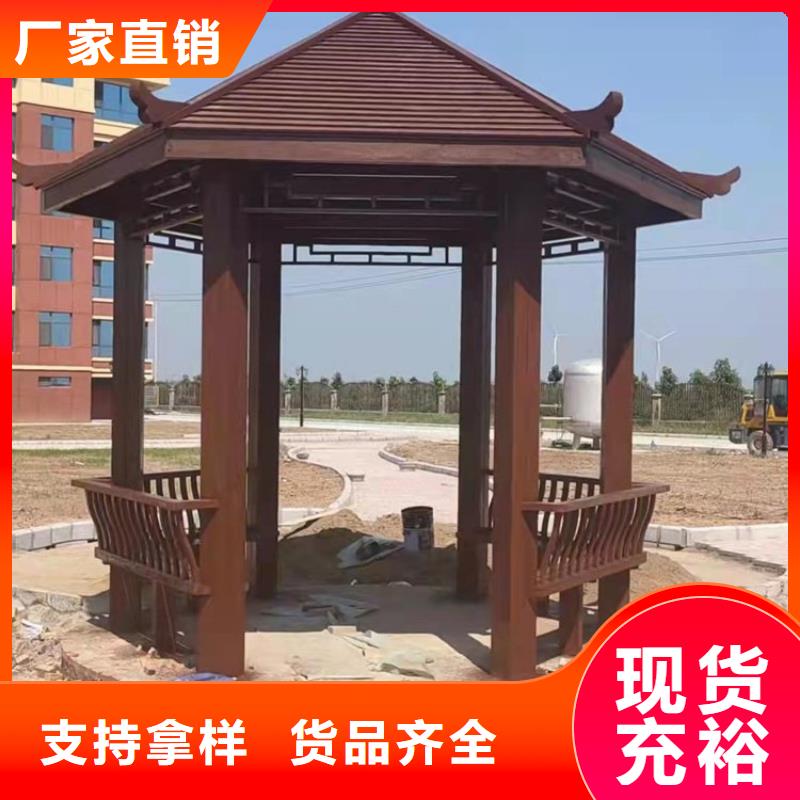 古建亭廊 方形落水管真正让利给买家