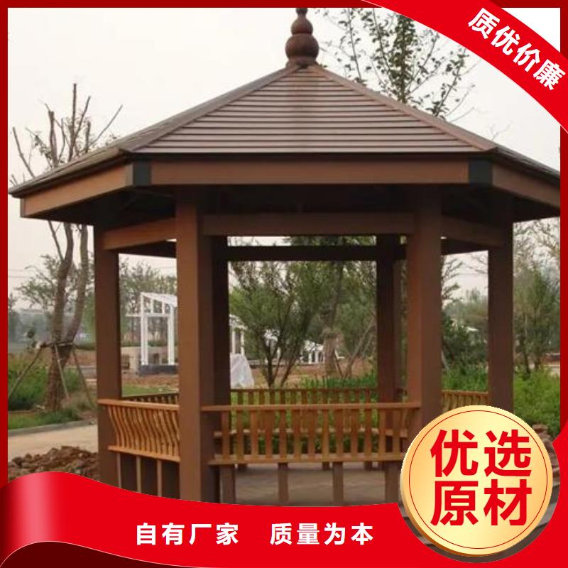 古建亭廊-【仿古木桥】量大更优惠