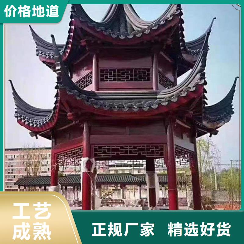 【古建亭廊】别墅庭院设计自有厂家