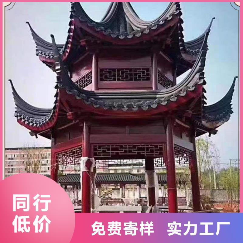 古建亭廊 古建铝代木实力商家