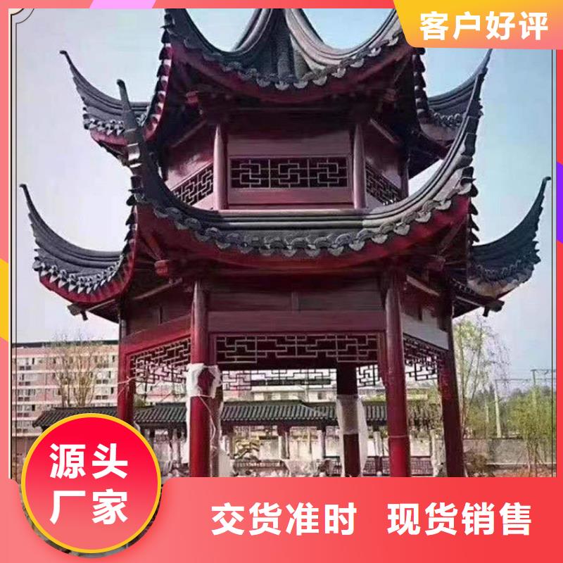 古建亭廊 铝代木古建的图文介绍