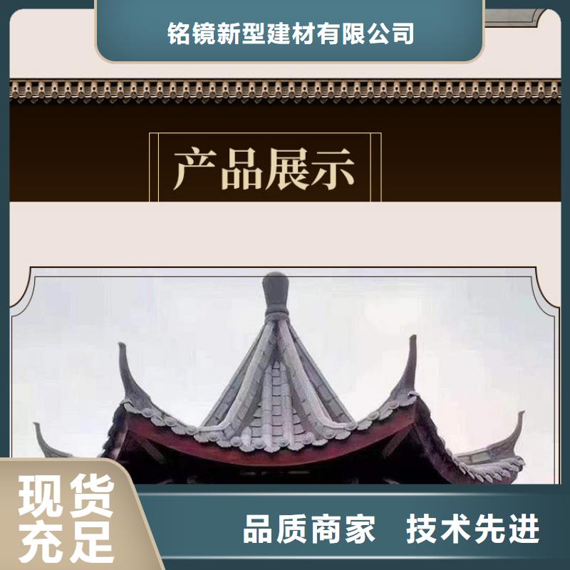 【古建亭廊】_仿古青瓦专业的生产厂家