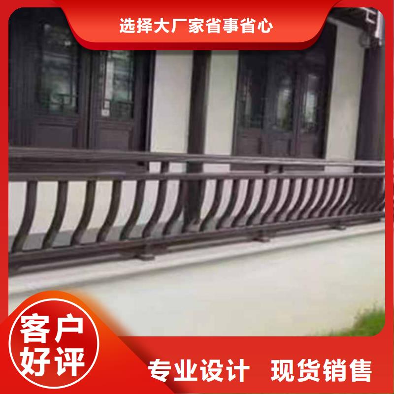 古建亭廊铝合金斗拱现货采购