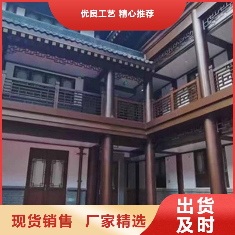 【古建亭廊】金橼条质量优选