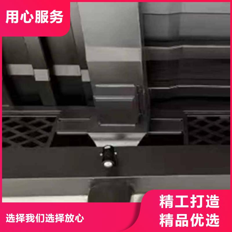 古建亭廊【铝合金下水管】诚信经营