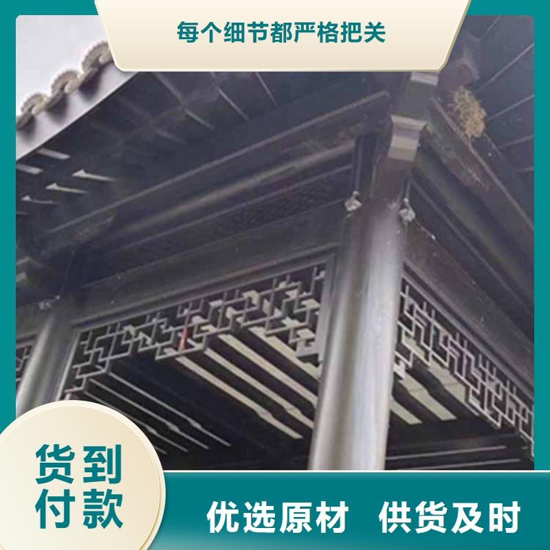 古建亭廊 方形落水管真正让利给买家