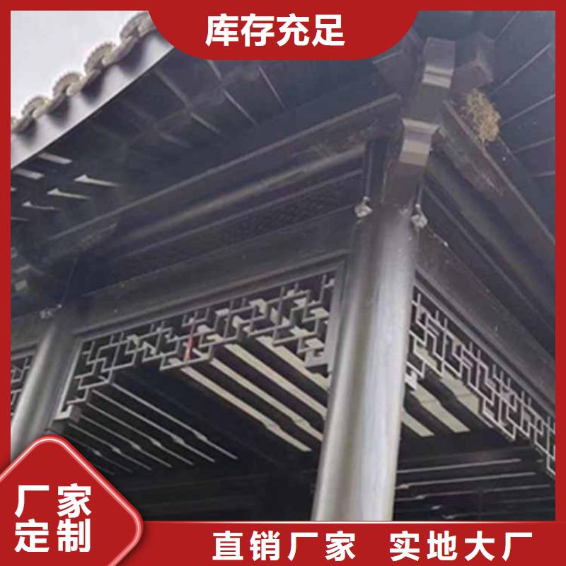 古建亭廊庭院青石栏杆款式新颖