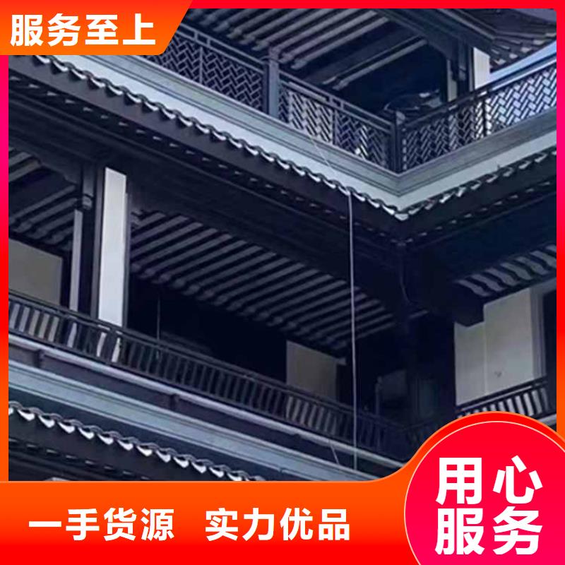古建亭廊-铝代木徽派仿古构件严选用料