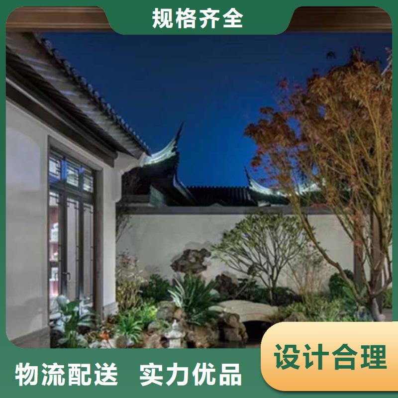 【古建亭廊】自建房落水管库存丰富