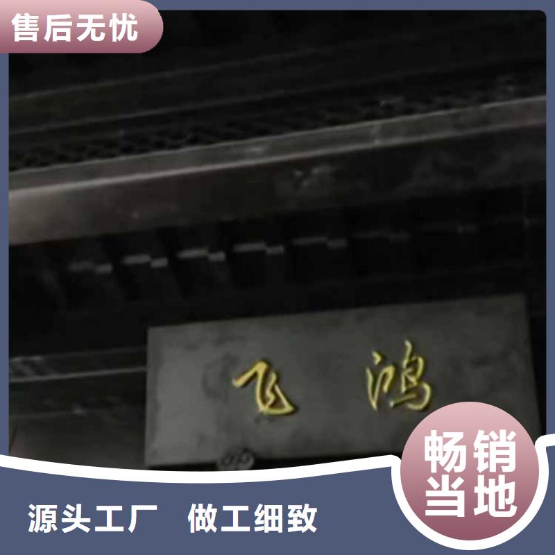 古建亭廊,古建连廊交货准时