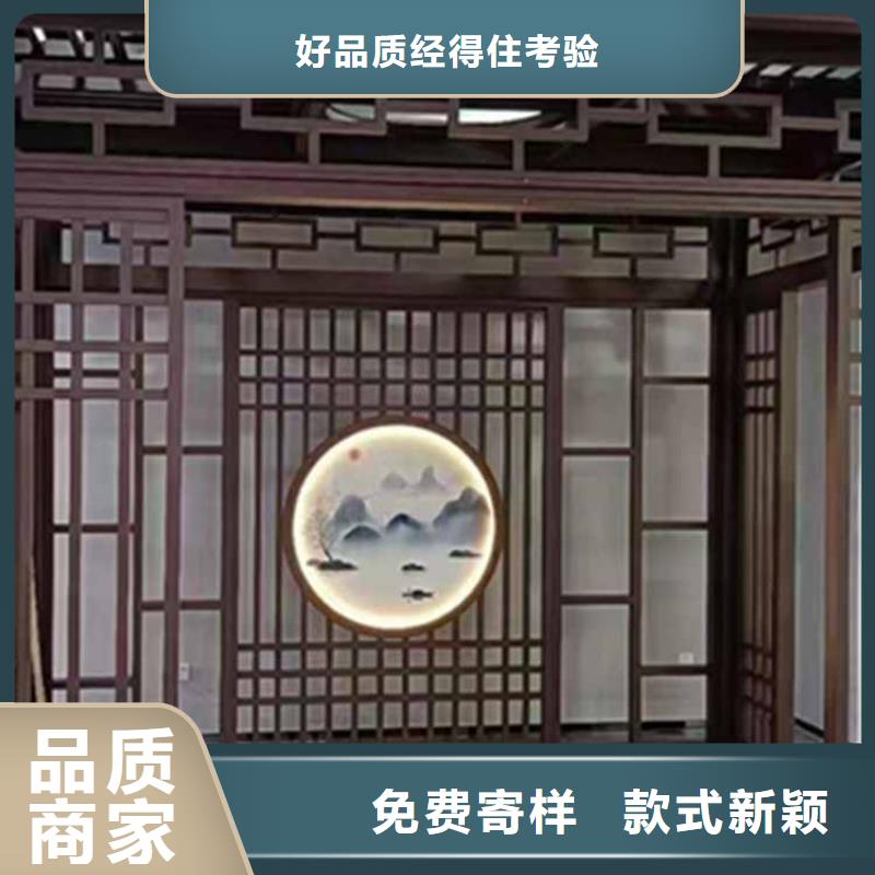 古建亭廊仿古铝合金悬鱼厂家新品