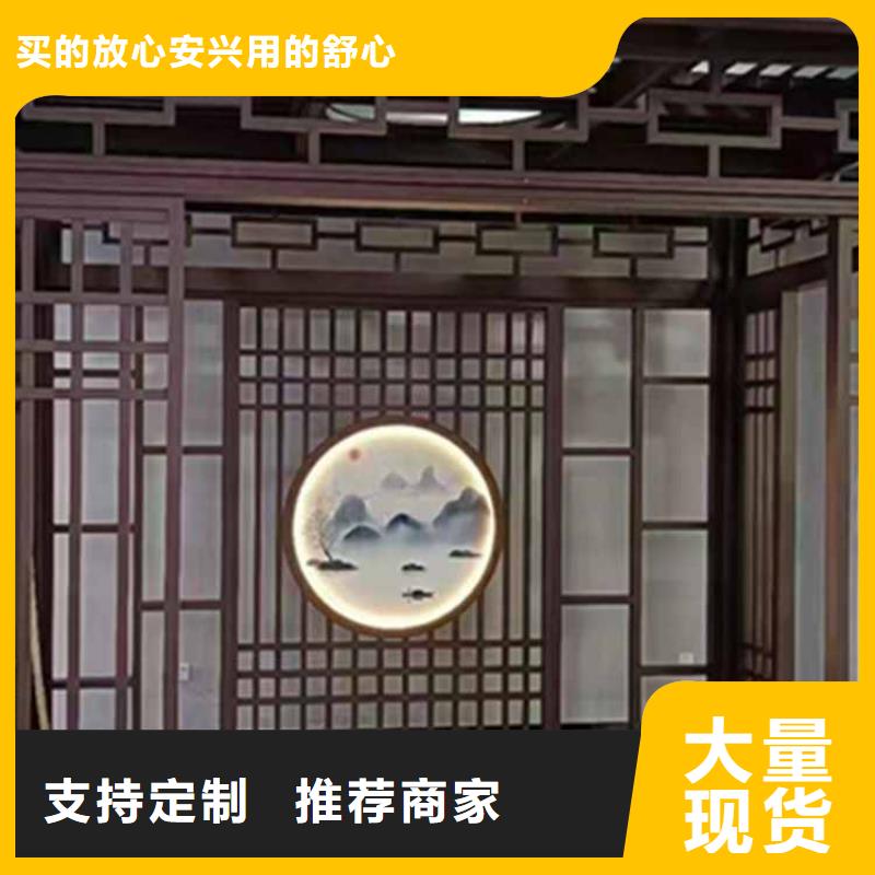 古建亭廊古建铝代木N年专注