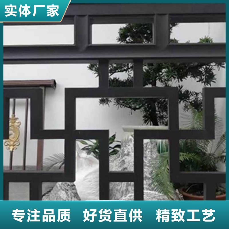 古建亭廊【铝合金下水管】诚信经营