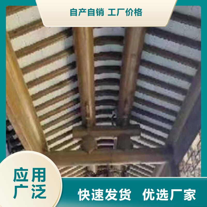 古建亭廊古建铝代木N年专注