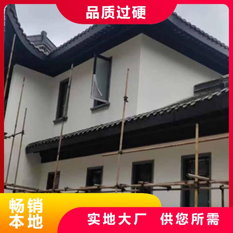 古建亭廊成品雨水管厂家直销