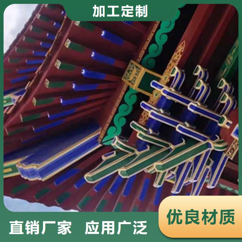 古建亭廊-中式传统石栏板实体厂家大量现货