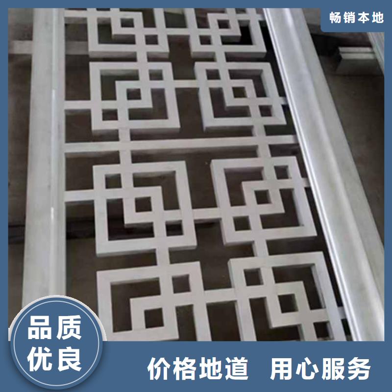 古建亭廊古铜色回廊建筑量大从优