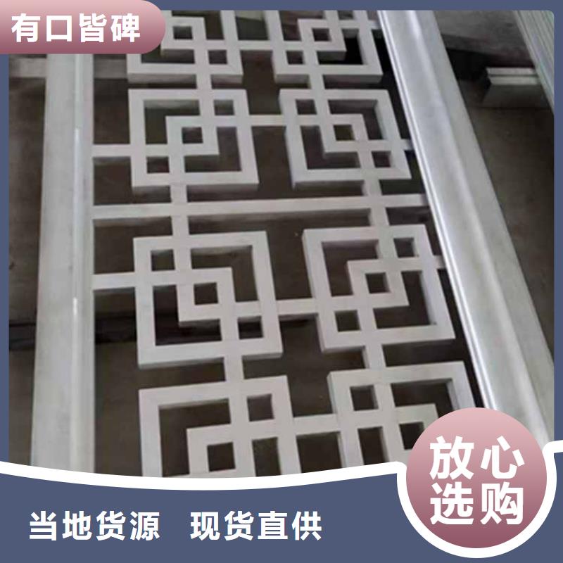 【古建亭廊】金橼条质量优选