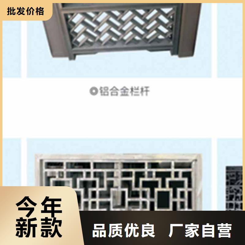 【古建亭廊】石狮栏杆扶手支持大小批量采购