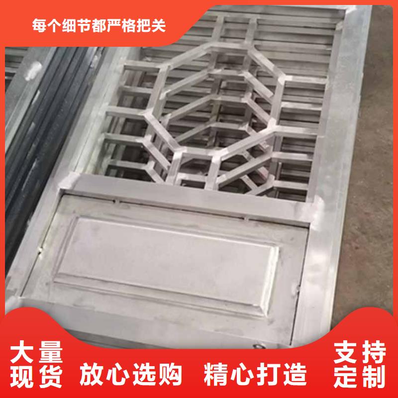古建亭廊 【铝代木徽派仿古构件】出货及时