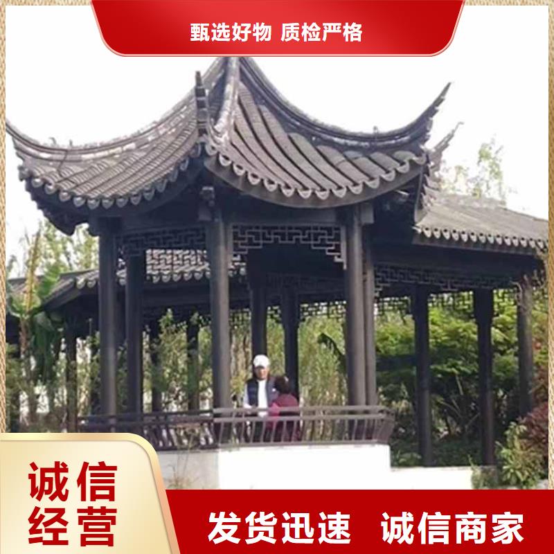 古建亭廊_【成品檐沟】快捷的物流配送