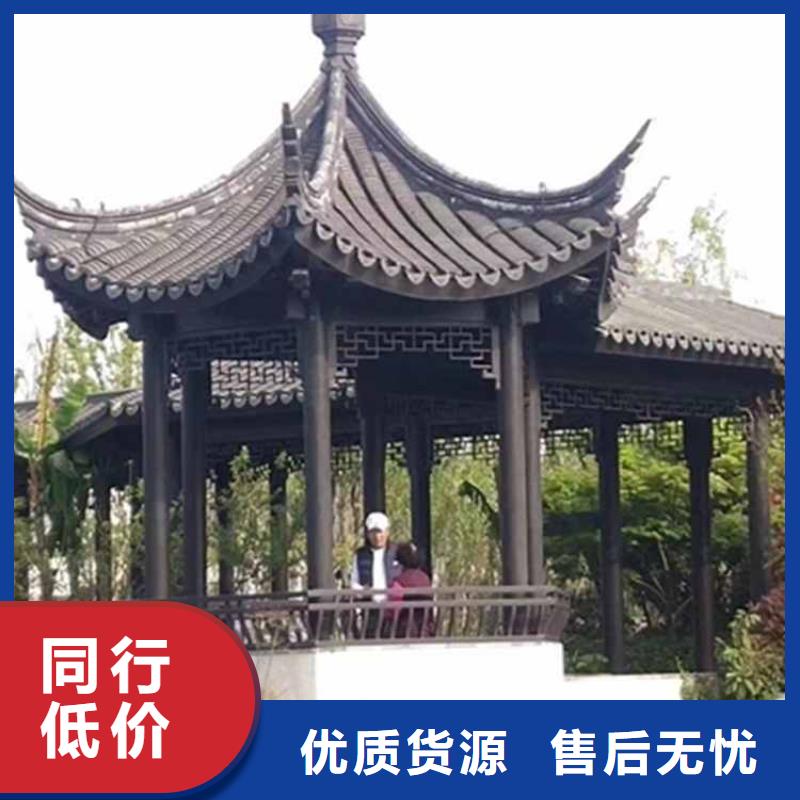 古建亭廊 别墅天沟厂家经验丰富