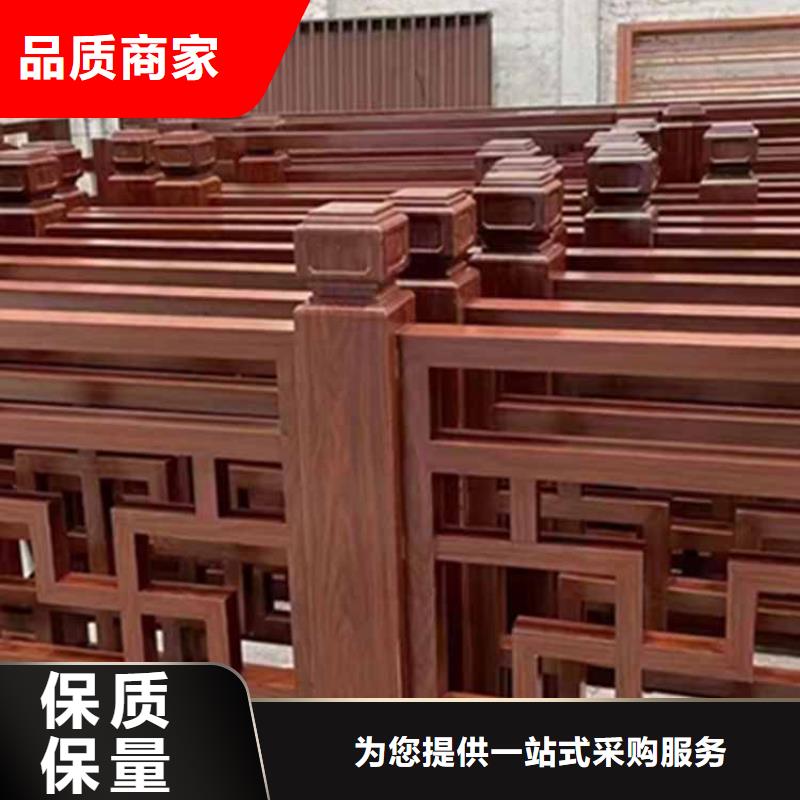 古建亭廊金属封檐板全品类现货